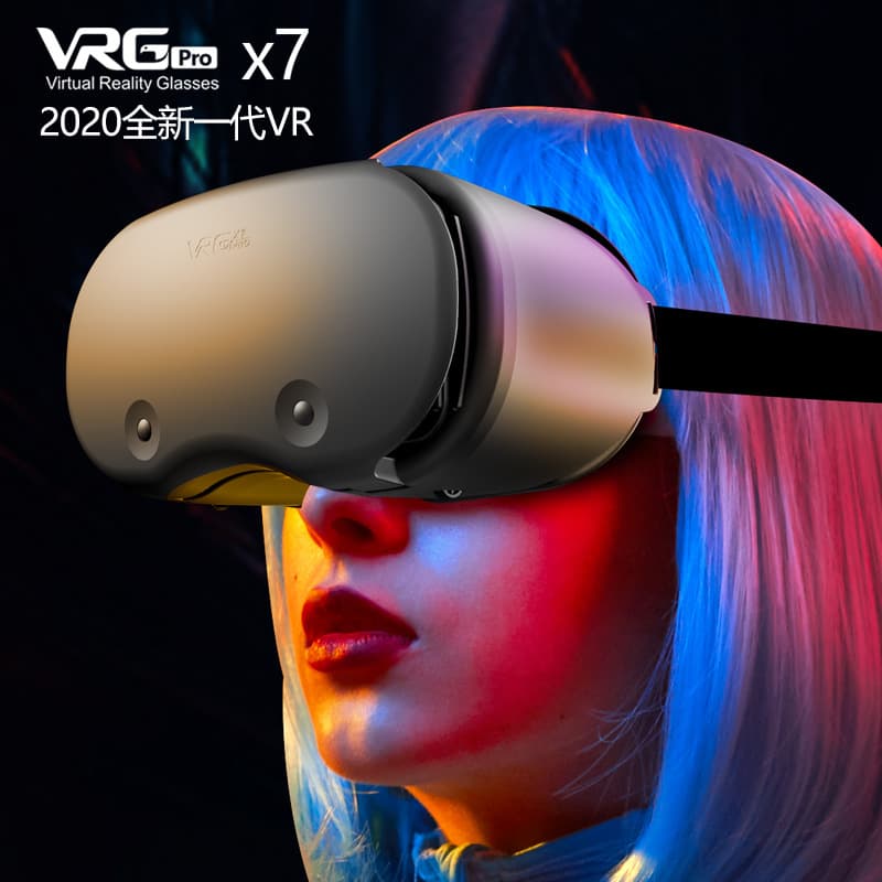 X7 New VR Glasses for Mobile Phone Virtual Reality 3D Glasses Universal Gift