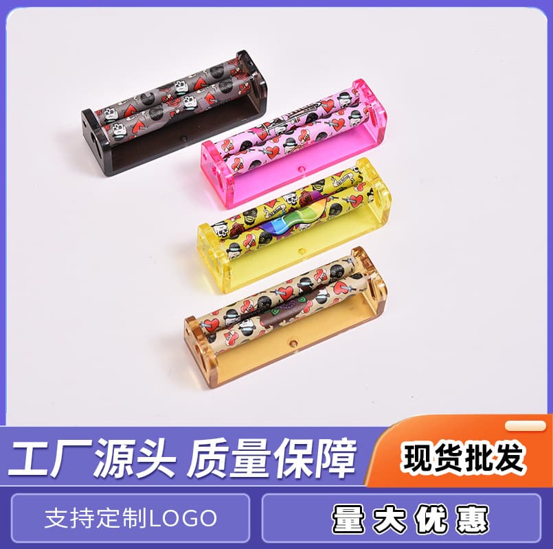 Cross-border Hot Selling Manual Cigarette Roller 86/120mm Filler Mini Cigarette Roller Various Rotations for Rolling