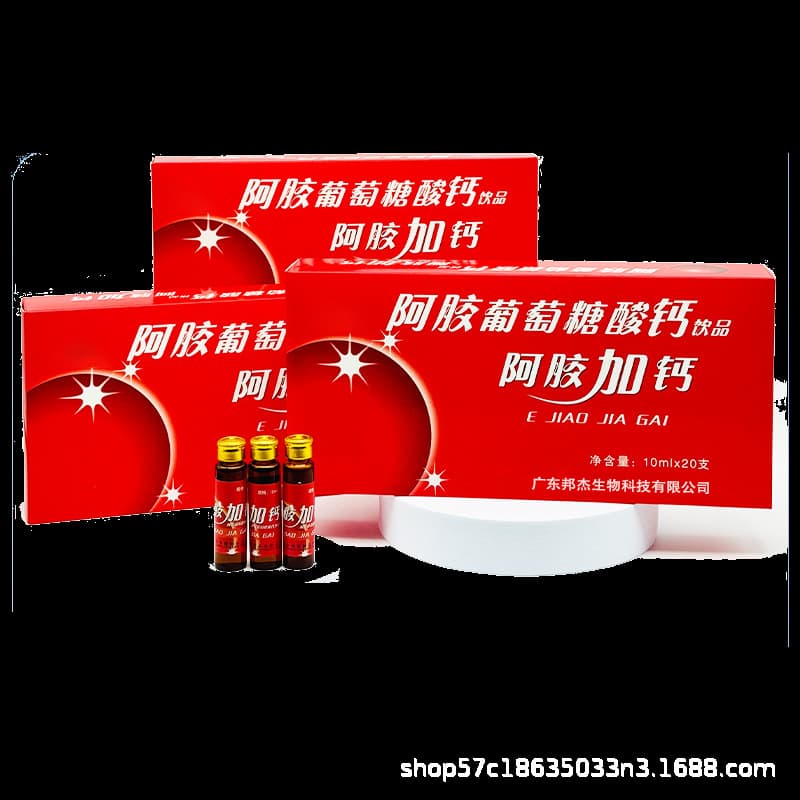 Export Hot-selling Drinks: Kudzu, Codonopsis, Ejiao Pouch/Bottle Drinks for Hangover Relief, Yang-boosting, and Energy Enhancement