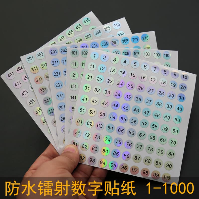 Nail polish bottle number number cup number sticker 1cm round laser label coded photo album label