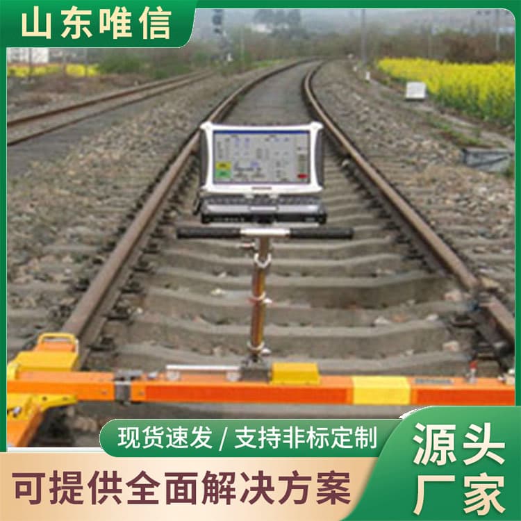 Track Inspection Instrument ZXY05, factory direct, ample stock, bulk supply, simple operation.