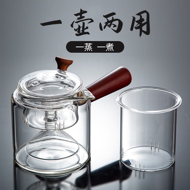 High temperature resistant glass teapot side handle steaming teapot black tea steam teapot thickened teapot steaming dual-purpose pot