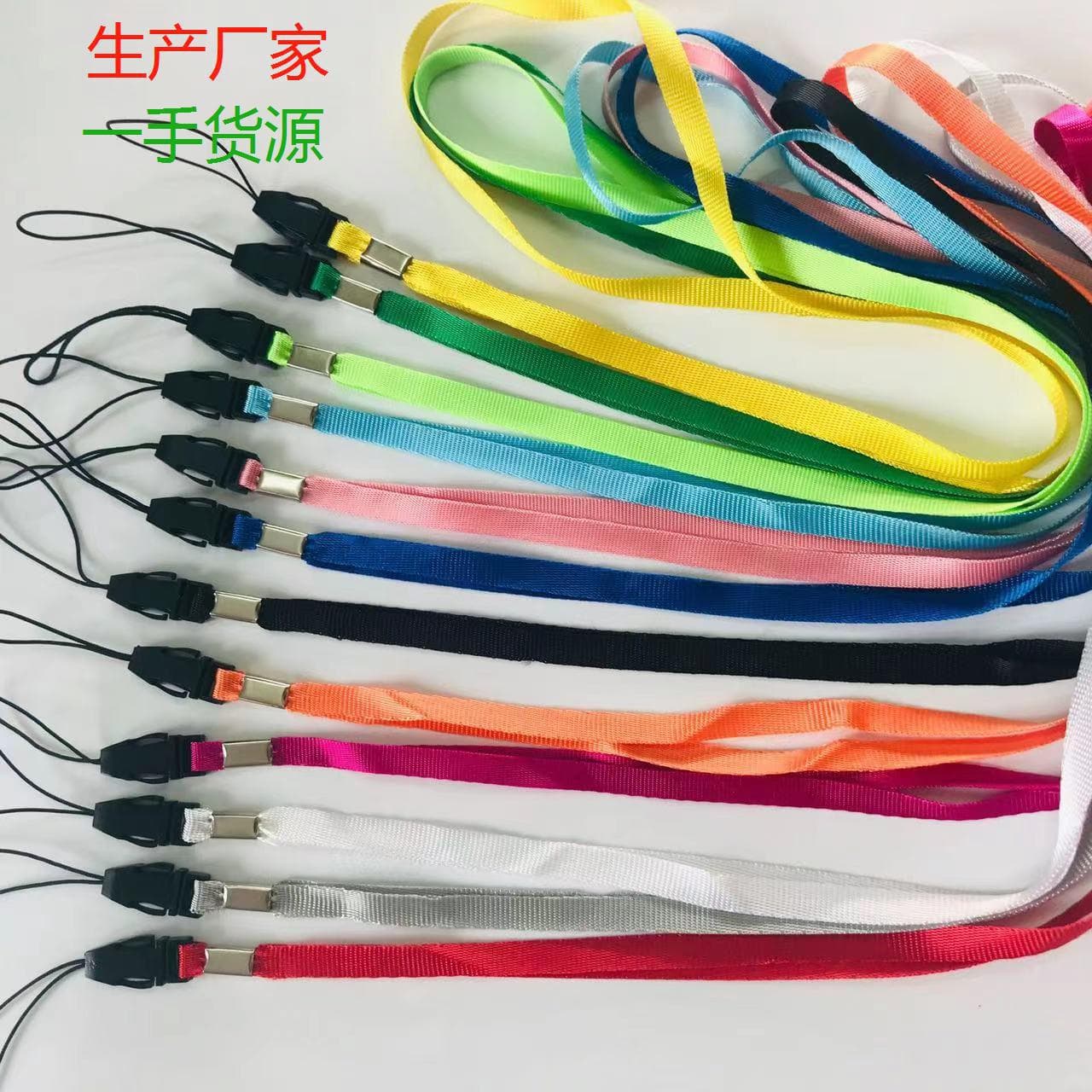 Phone Lanyard Badge Work ID Lanyard 7mm Nylon Buckle Polyester Lanyard Chest Card Oximeter Lanyard