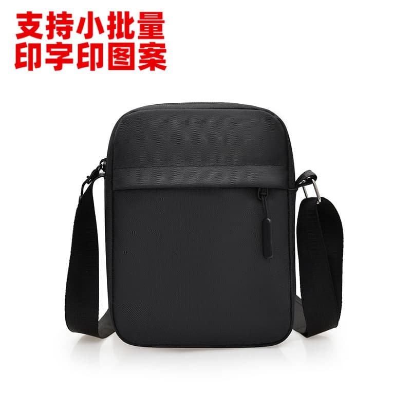Printed Pattern Men's Small Casual Shoulder Crossbody Bag, Minimalist Storage Bag for Business Commute and Work
