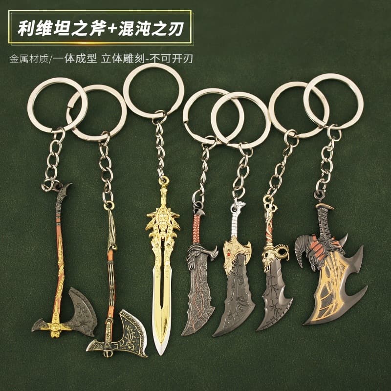 God of War 5 Weapon Peripheral Kratos Leviathan Ax Blade of Chaos Mini Weapon Metal Pendant