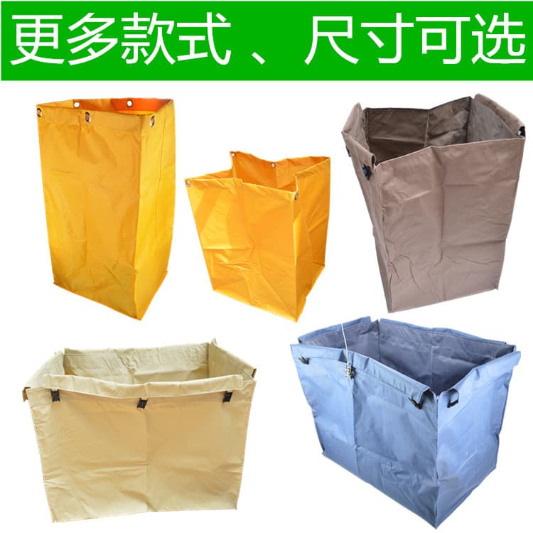 Linen Bag for Hotel Cleaning Cart, Coffee Linen Cart Bag for Guest Rooms, Linen Storage Bag, Cone-Shaped Linen Cart Bag
