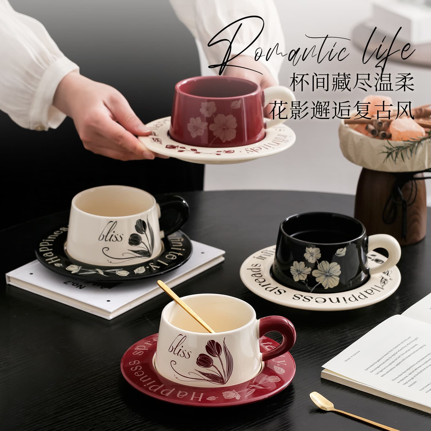 French Ceramic Coffee Cup and Saucer Gift Set Latte Mug Couple Mugs Housewarming Present Factory Wholesale