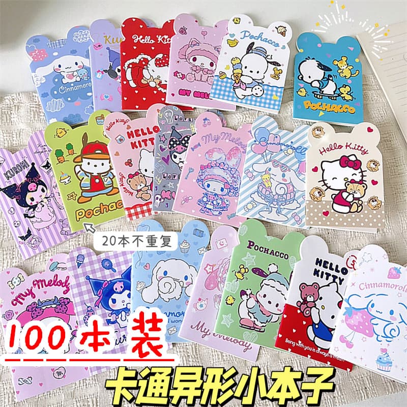 Cute mini notebook, portable pocket notepad, cartoon notebook, children's gift, primary school gift