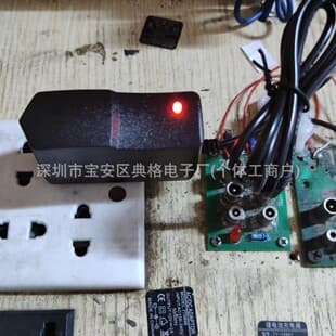 Universal Charging Cable for Nail Drill, Electric Rechargeable Nail Remover 8.4V 12.6V Small Round Hole Original Charger
