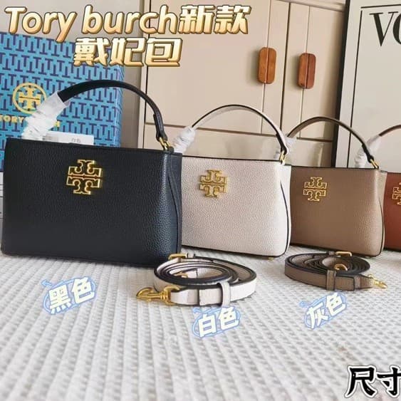 Tortyburch2024 New Mini Princess Diana Bag, Fashionable and Versatile, High-End One-Shoulder Cross-Body Handheld Small Square Bag