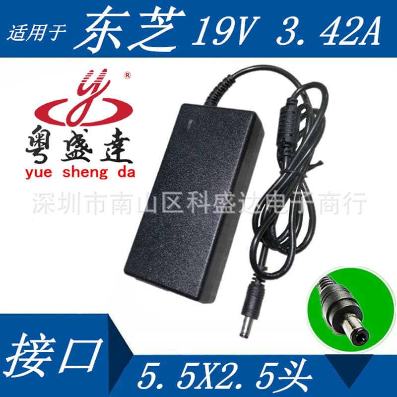 Compatible with Toshiba Laptop Adapter 19V 2.1A 3.42A Laptop Charger Power Adapter