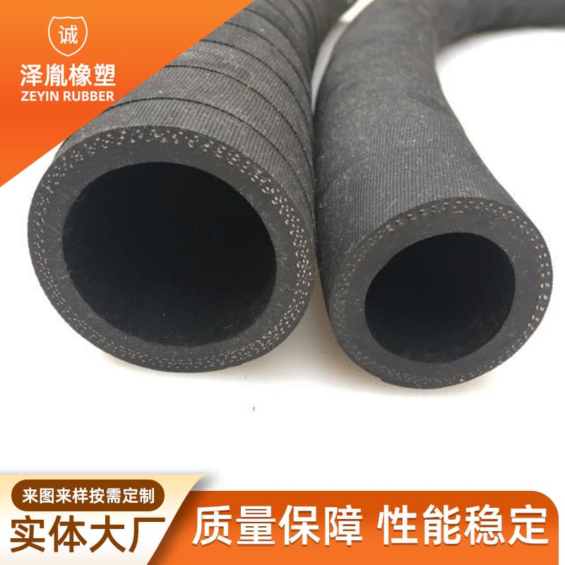 Manufacturer Supply High-Pressure Spraying Hose Sand Flushing Hose Rubber Hose Shipyard Sandblasting Machine Use Black Oil-Resistant Sandblasting