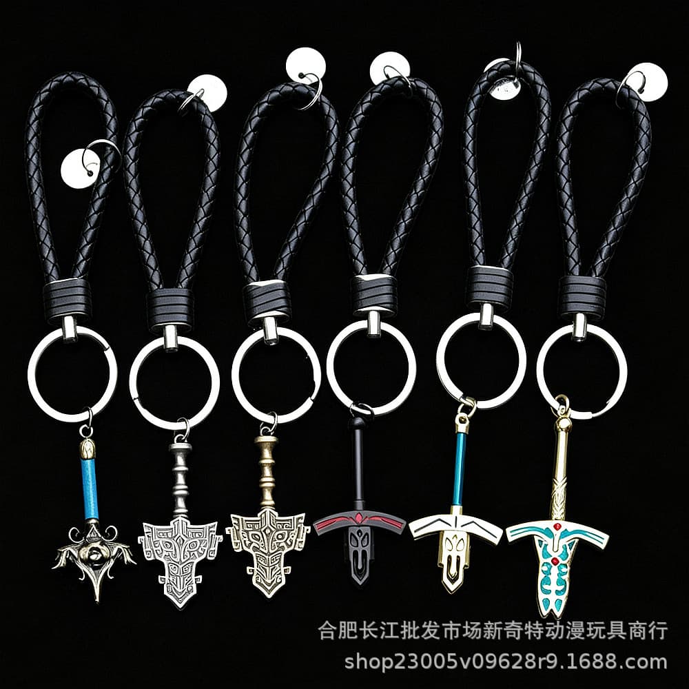 Fate Night Weapon Sword in the Stone Excalibur Lion Head Ancient Sword Anti-theft Door Motorcycle Electric Vehicle Key Handle