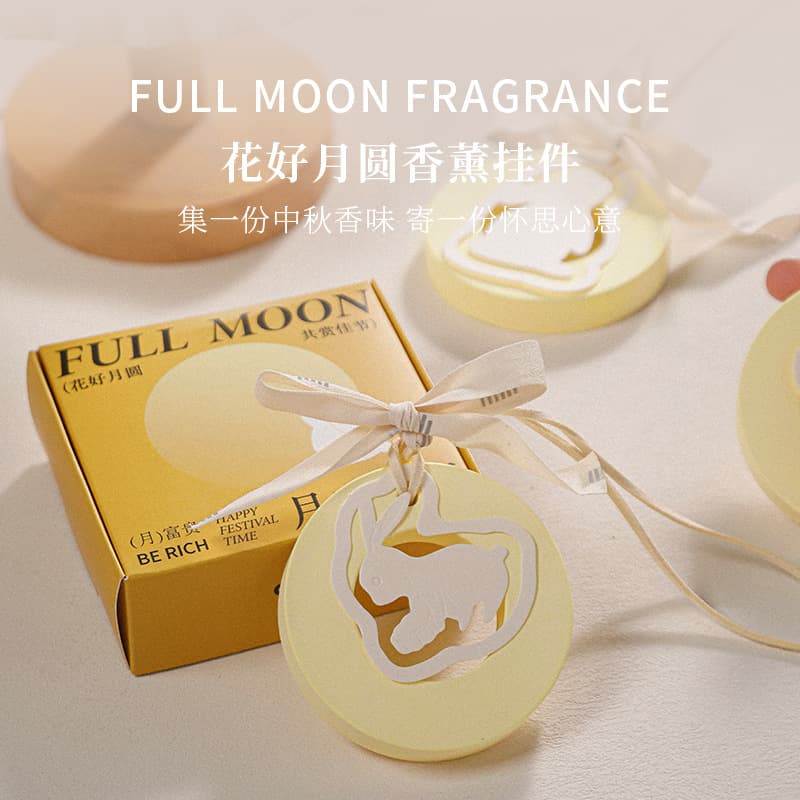 Creative Mid-Autumn Festival gift: scented plaster souvenir, moon-gazing rabbit design, car/home/wardrobe fragrance hanger.