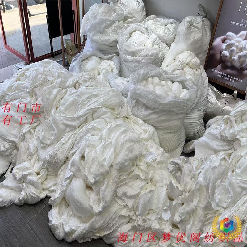 ✅Tongxiang single/double cocoon mulberry silk raw material silk floss semi-finished quilt batting handmade quilting silk quilt core wholesale.