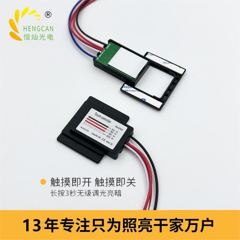 Bathroom Mirror Light Touch Sensor Switch, Vanity Single/Double Button Smart Switch Mirror Light Touch Sensor