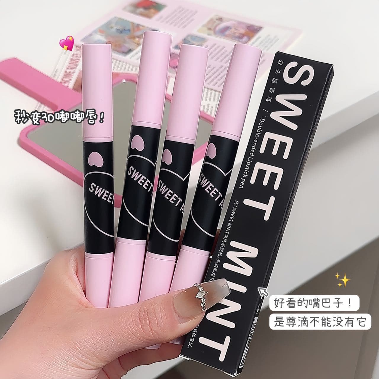 SWEETMINT Dual-Ended Lip Liner & Lipstick Matte Finish 2-in-1 Lip Definer