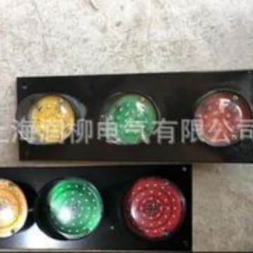 HCX-TB-50/3 Traveling Crane Conductor Rail Power Indicator Light AC380V
