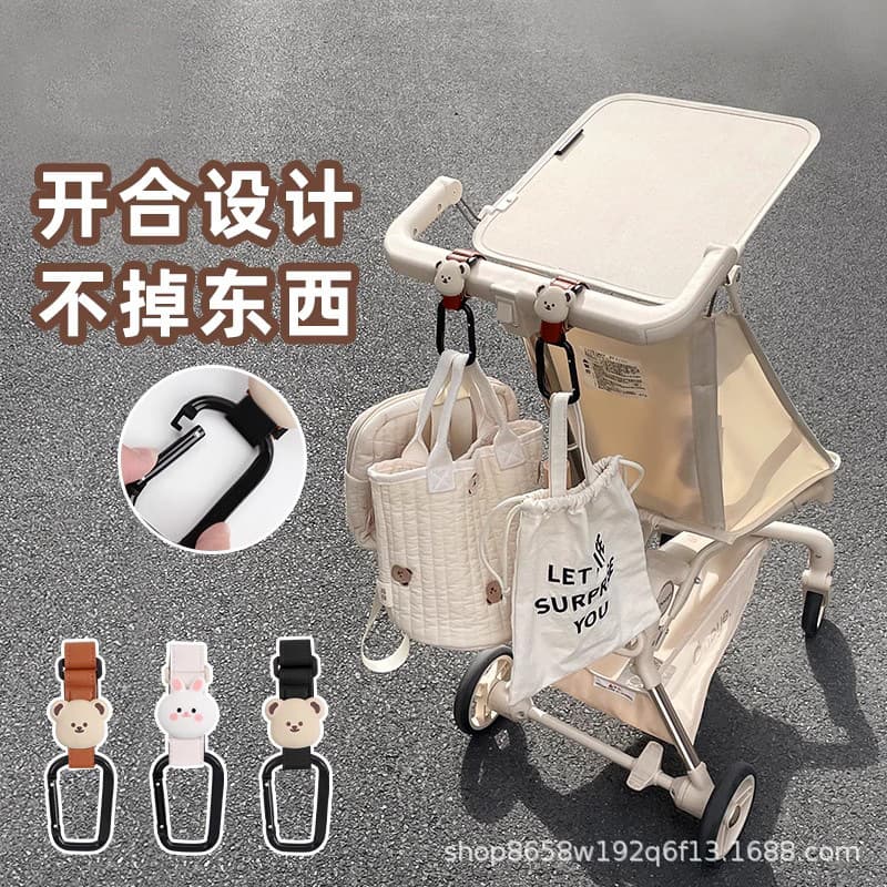 Cross-border hot selling stroller hook leather stroller hook stroller universal accessories large aluminum alloy bag hook