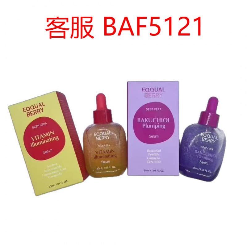 Eqqualberry Plant A-Alcohol Ampoule Essence 30ml Vitamin Brightening Ampoule Essence 30ml