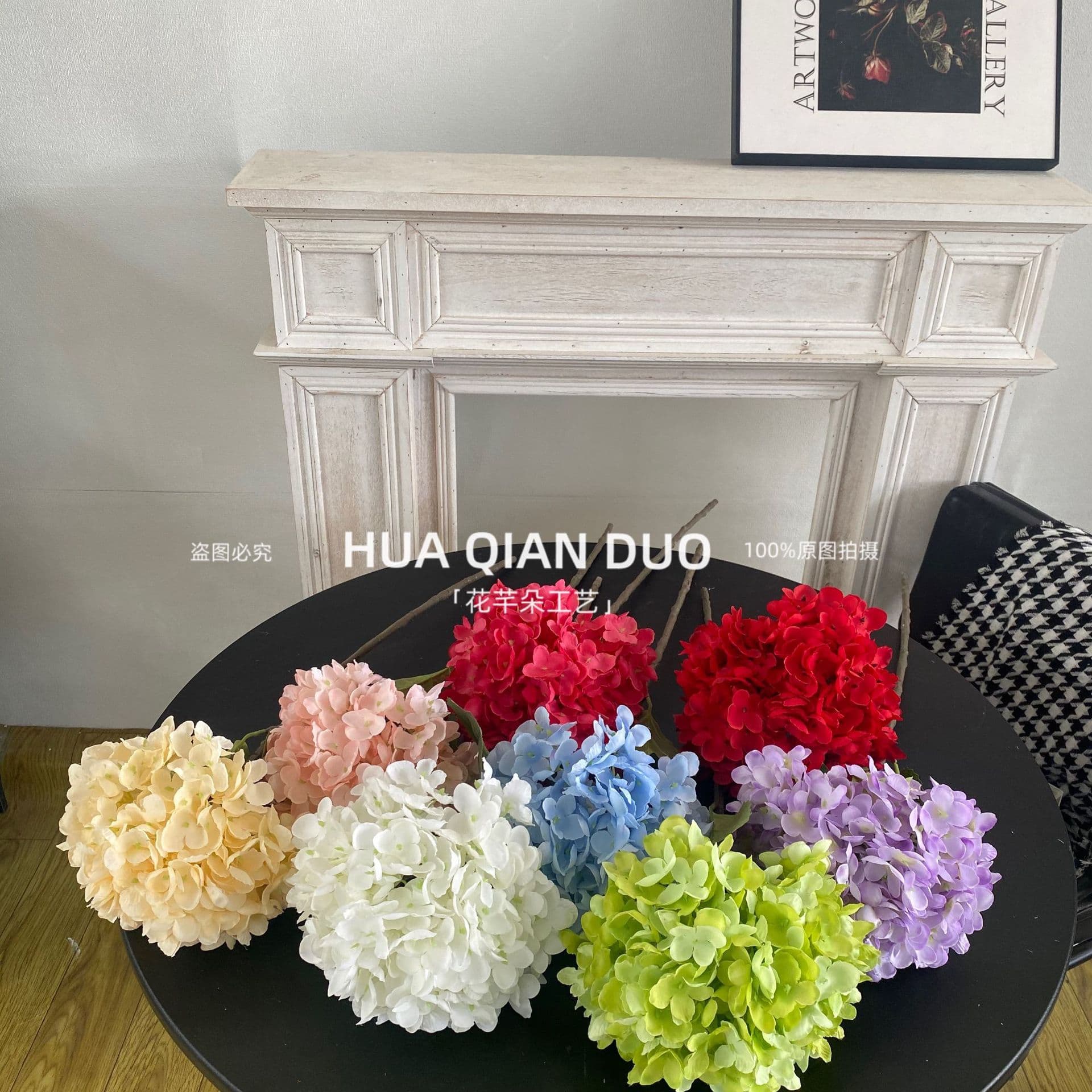 256-Piece Extra Large Single Stem Dense Hydrangea Flower Arrangement for Wedding Flower Wall Display Artificial Flowers