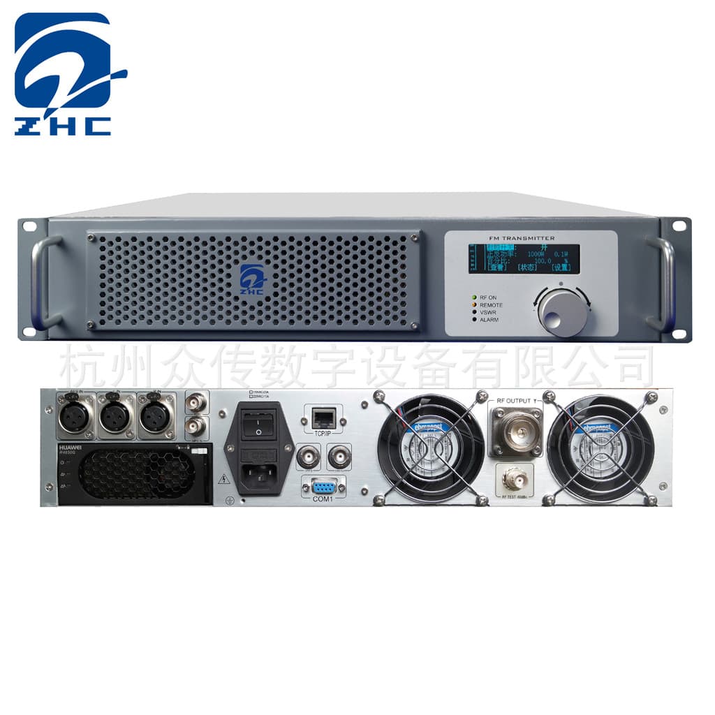 1000W Stereo FM Broadcast Transmitter, Professional Radio Station, Complete with Three Certificates, High Performance, High Quality and Low Price