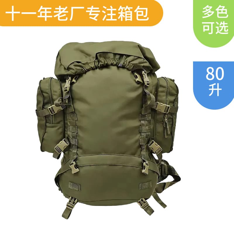 New Life Backpack 2021 Combination Backpack Military Fan Tactical Large Capacity 80L Multifunctional Universal Life Carrying Tool
