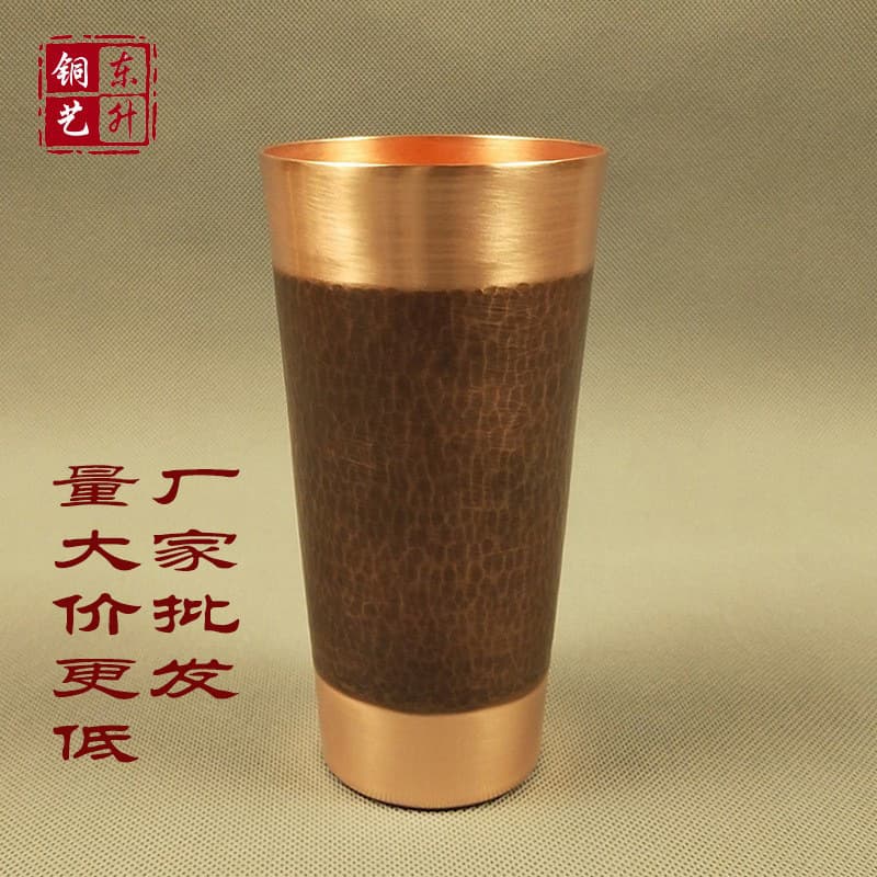 Handcrafted Thickened Beverage Cup, Purple Copper Beer Mug, Hammered Water Cup, Health Cup, Pure Copper Cup, Cola Cup, Cold Drink Cup