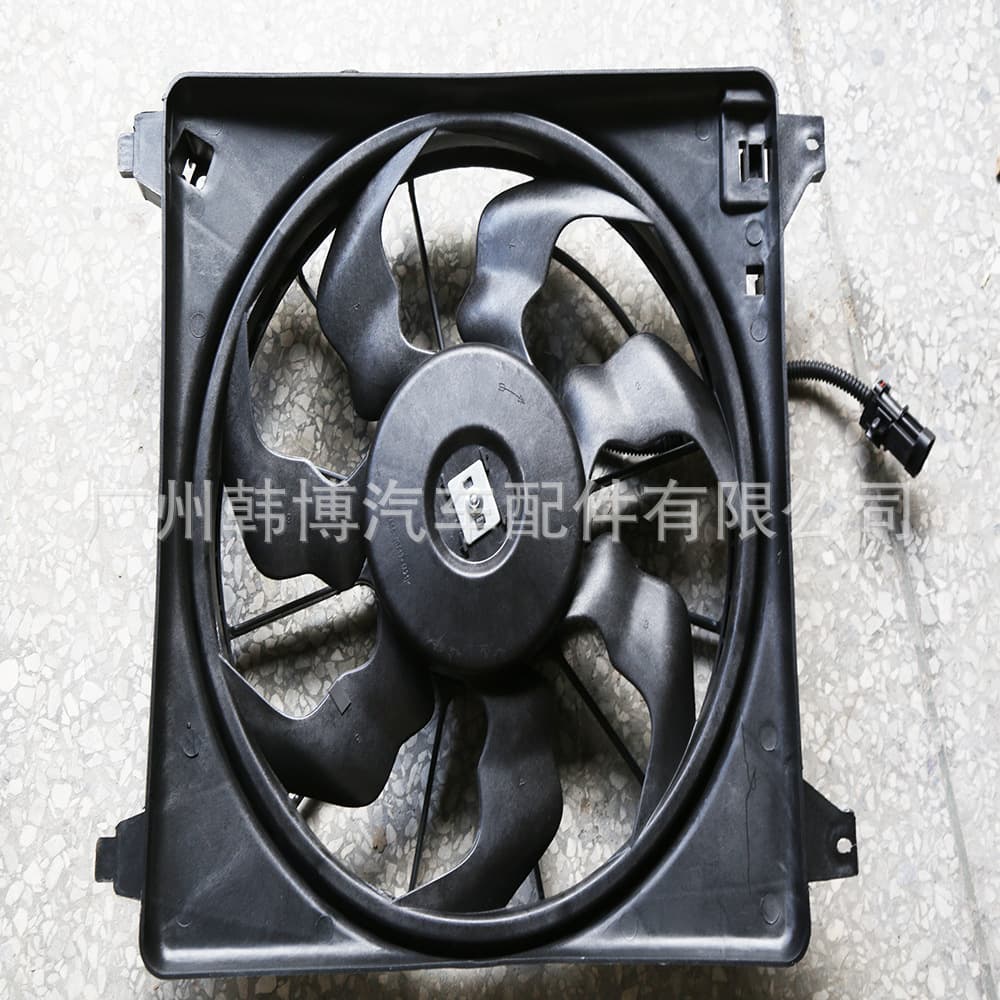 Grand Starex Car Electric Fan OE: 25380-4H100