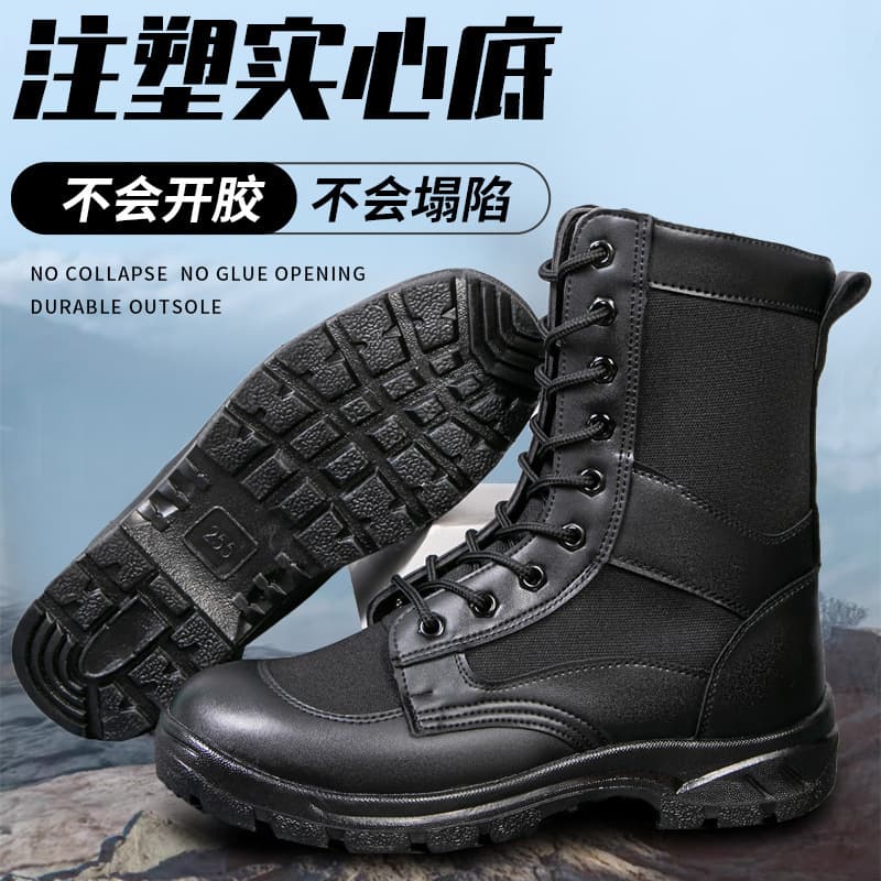 New Style Combat Boots Men's Ultra-Light Summer Martin Boots Breathable Wear-Resistant Tactical Boots with Zipper Security Boots