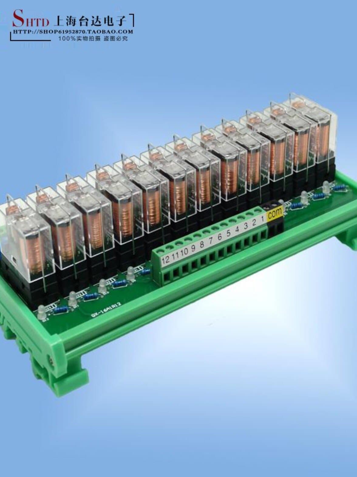 12-way relay module PLC amplified version, drive control board 24V/12V terminal block module one open and one closed