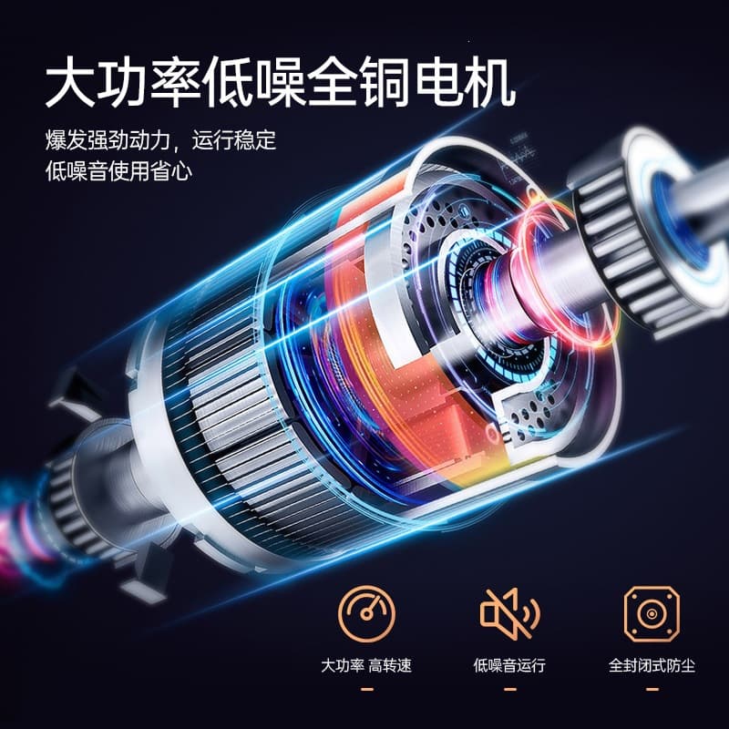 Honglongkang High-Frequency Spiral Qi-Blood Circulation Machine Home Foot Bottom Vibration Massager Full Body Massager