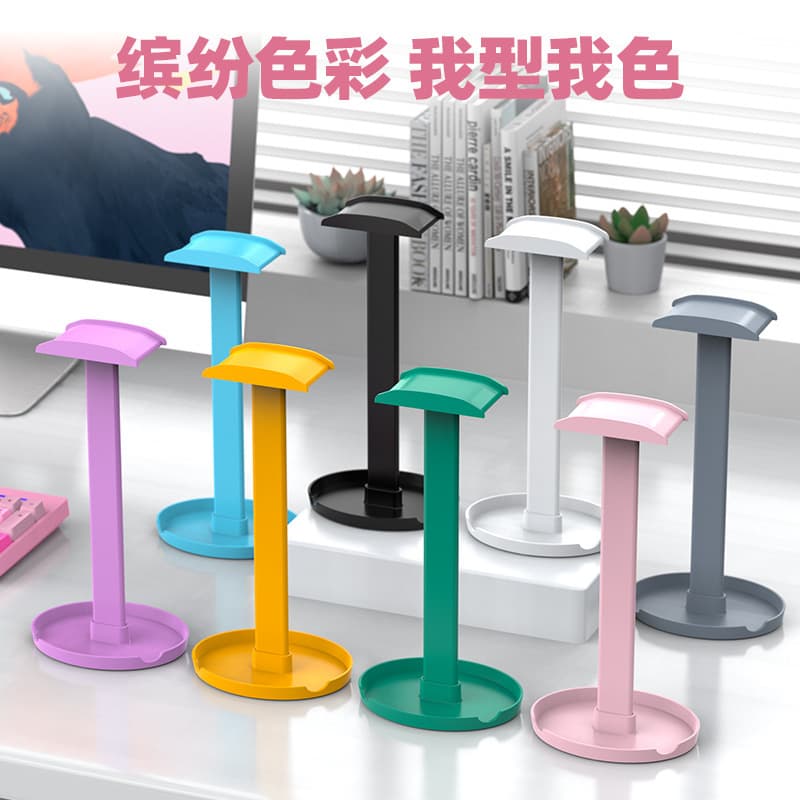 Cross-border Z2 Bluetooth Headphone Stand Desktop Headset Holder Detachable Headphone Stand Display Stand Gaming Headset Stand