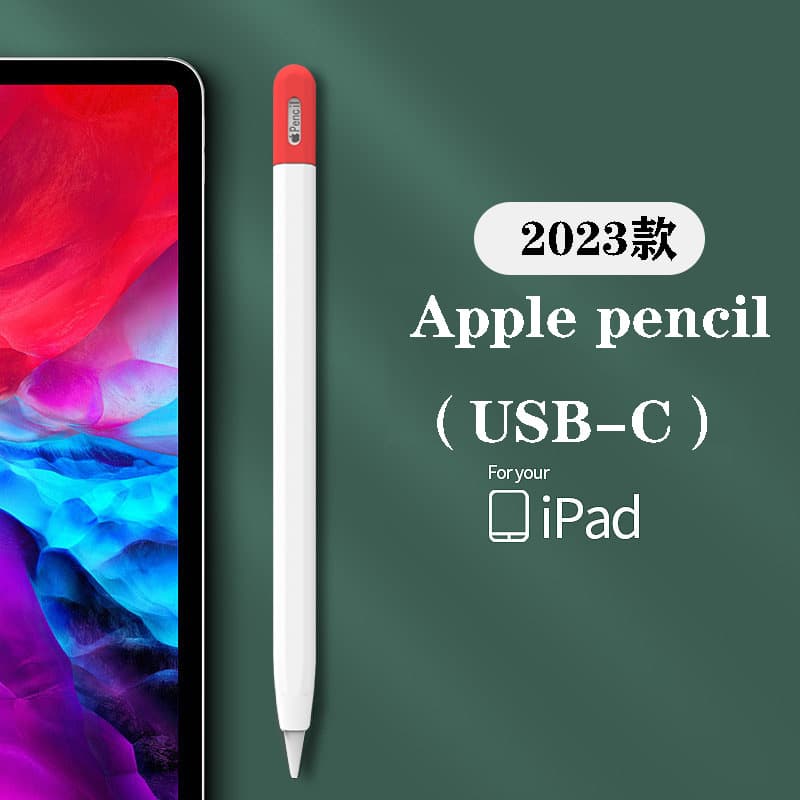 Apple Pencil Protective Case for Pencil 3 Capacitive Pen Sleeve, Color-blocked Silicone Soft Case