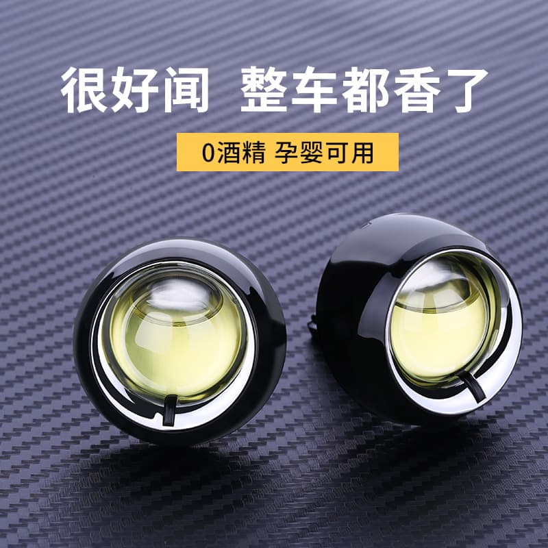 UUINE Car Vent Clip Air Freshener Factory Wholesale Car Air Vent Clip Perfume Light Scent Deodorizer Car Fragrance