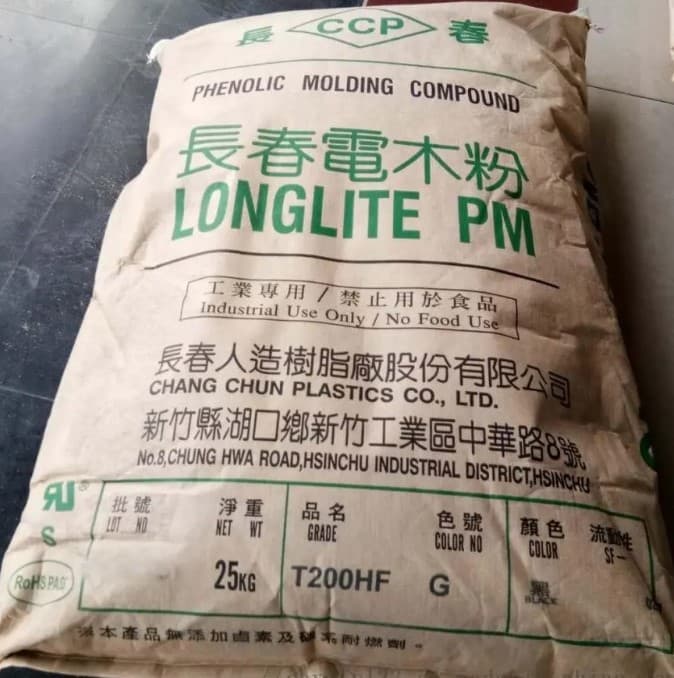 Halogen-Free, Ammonia-Free, Odorless High-Temperature Resistant Bakelite Powder T200HF Taiwan Changchun, Transformer Electrical Insulation Parts