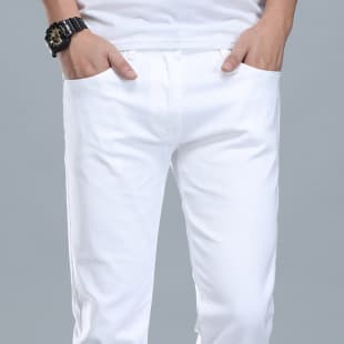 Trendy White Jeans Men's Pure Autumn New Casual Long Pants Men's Loose Straight-leg Pants
