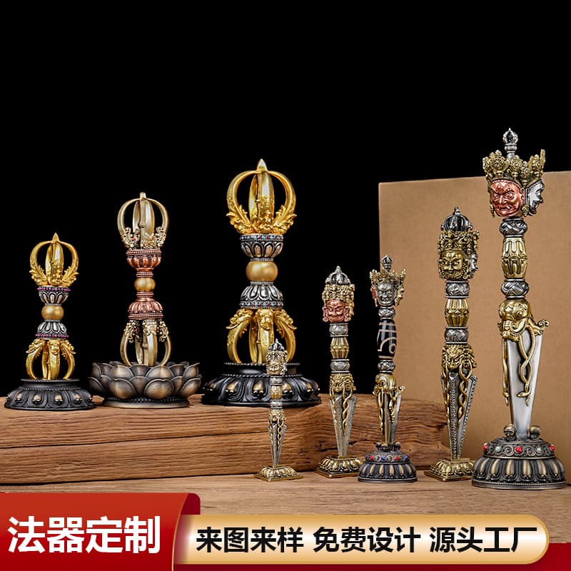 Tibetan Ritual Implements Three-Faced Phurba Vajra Pestle Home Ornament, Combined Purple Brass and White Brass for Buddhist Altar Supplies