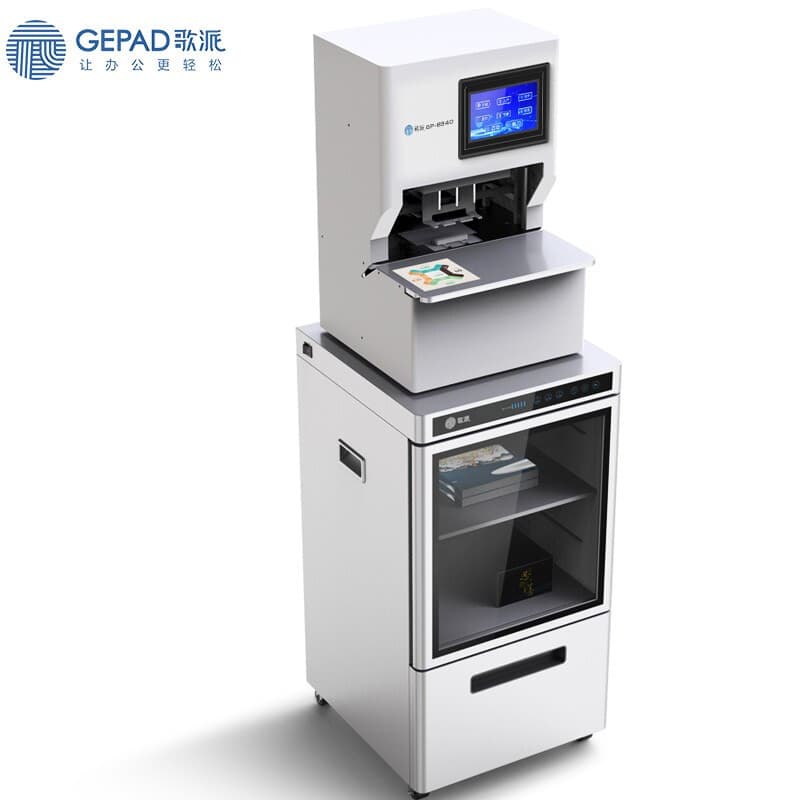 Gepad GP-8340 Automatic Three-Hole Wire Binding Machine for Financial Vouchers and Archives