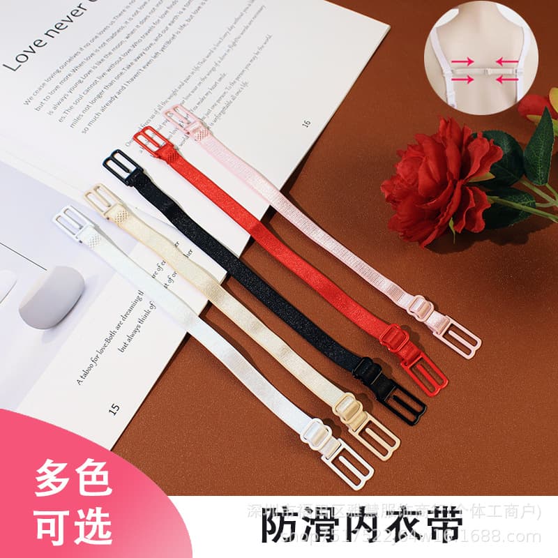 Underwear Anti-slip Straps Sports Adjustable Straps Anti-slip Bra Straps Anti-slip Clips Manufacturer Wholesale Direct