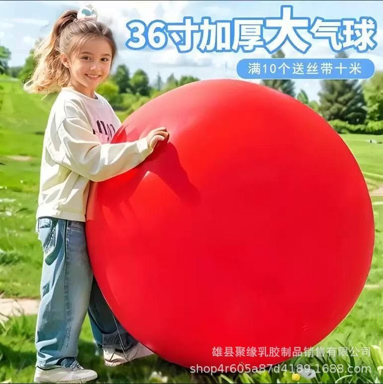 Extra Large 36inch Balloons Thickeneded Latex Outdoor Grass Kidsren's Toy Park Stall Wholesale Round Large Balloons