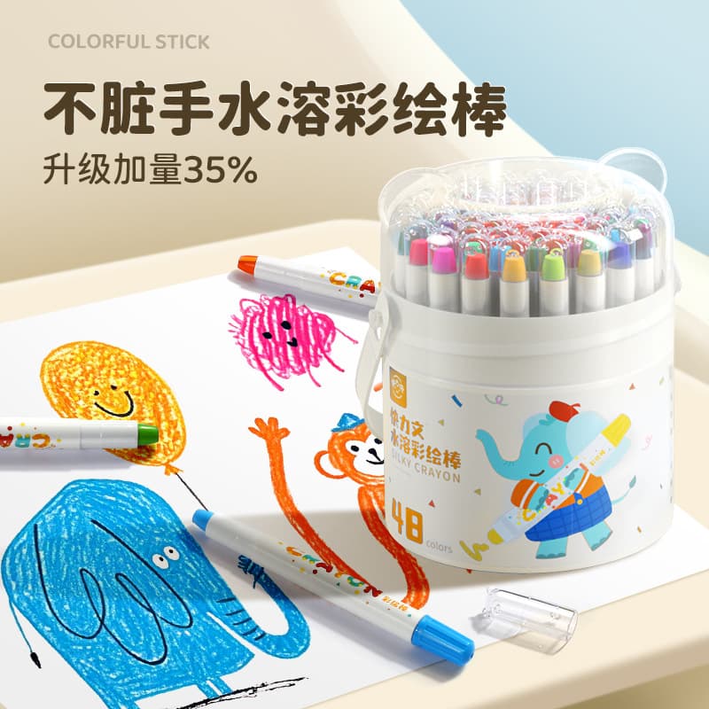 Kuailiwen children's special water-soluble paint sticks do not dirty hands and are washable for primary school students crayon safety paintbrush colorful sticks
