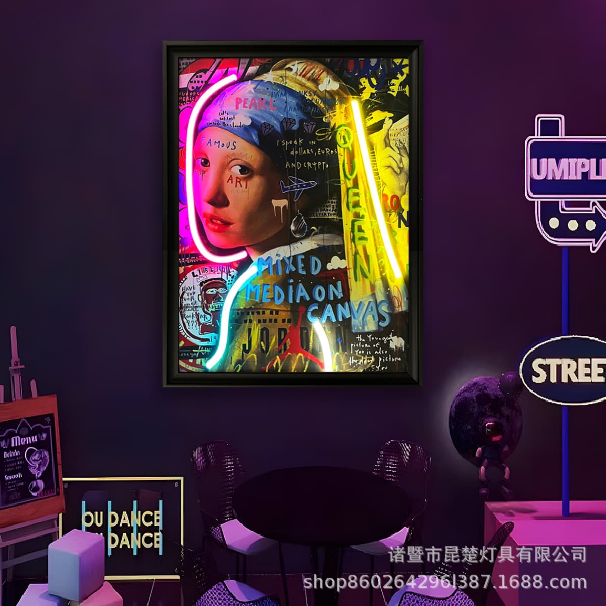 Directly supplied from the manufacturer, game controller, neon light painting, e-sports hall wall decoration, LED light-emitting photo frame, trendy graffiti