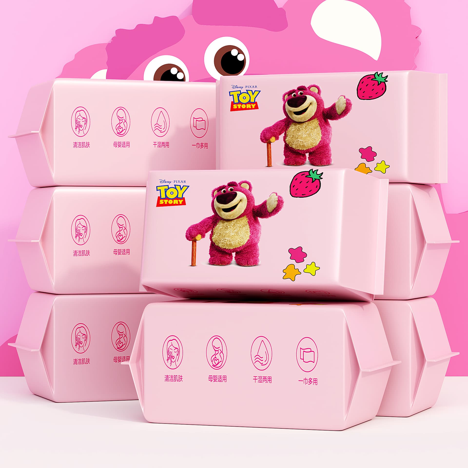 Strawberry Bear Face Towels Wholesale, Thickened Pull-Out Disposable Cotton Soft Towels, Facial Cleansing and Wiping Towels