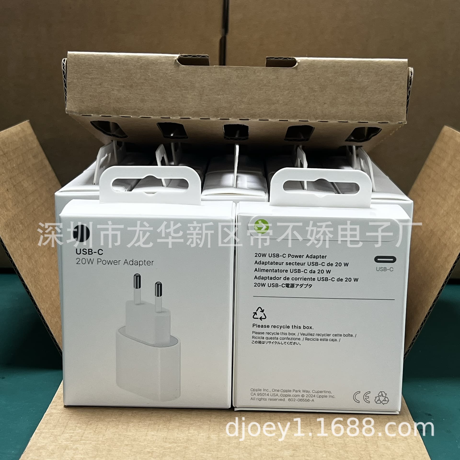 Suitable for Apple iPhone 20w type-C charger Apple original 20w USB-C charger
