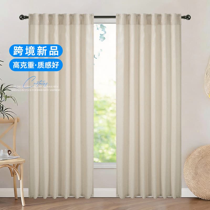 Best-selling Double-layer Linen-look Blackout Curtains Sunscreen Thermal Insulation Fully Blackout Curtains Wholesale
