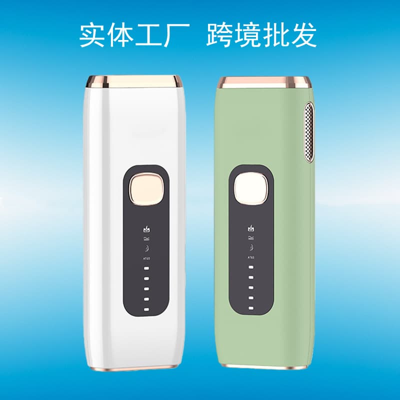 Ice Point Hair Removal Device Home Use Private Area Laser Hair Remover Machine Underarm Full Body Hair Removal Tool for Women Medical Grade