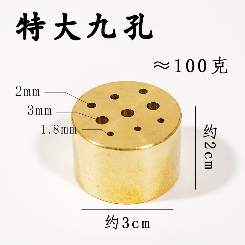 Manufacturer produces various brass gourd nine-hole incense holder drop incense holder household incense burner pure copper