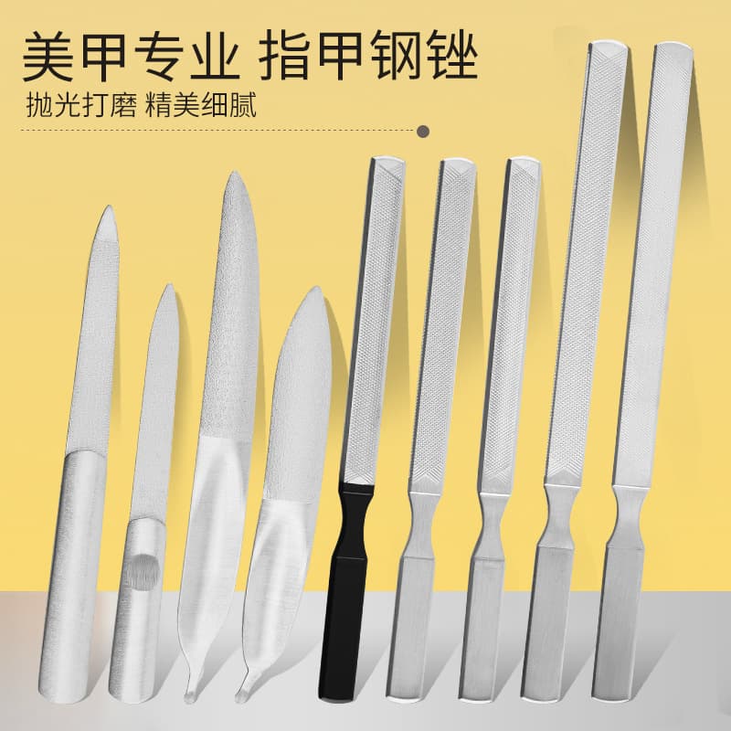 Wholesale Nail Art Tools, Four-Sided Stainless Steel Nail File, Thickened Pedicure File, Feather File, Double-Sided File