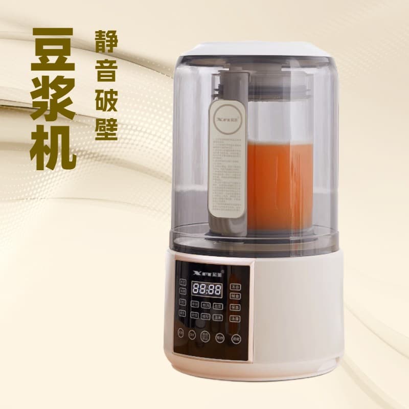 Huima Blender for Baby Food, Multifunctional Household Non-Silent Mini Small Soy Milk Maker with Heating and Fully Automatic Processing